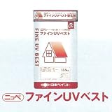 ファインUVベスト マルーン 15kgセット