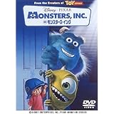 Amazon Mr インクレディブル Dvd 映画