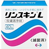エーザイ リンスキンL 40包