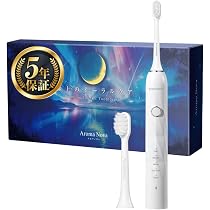 Amazon.co.jp: 【3名の歯科専門家 監修】 電動歯ブラシ IPX7 防水