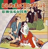 �m�炴�������ĕ������₵�傤�`�̕��ꖼ�䎌�W�`