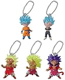 【ガチャ】ドラゴンボール超 アルティメット THE BEST11 全5種セット【コンプリート】ガチャポン