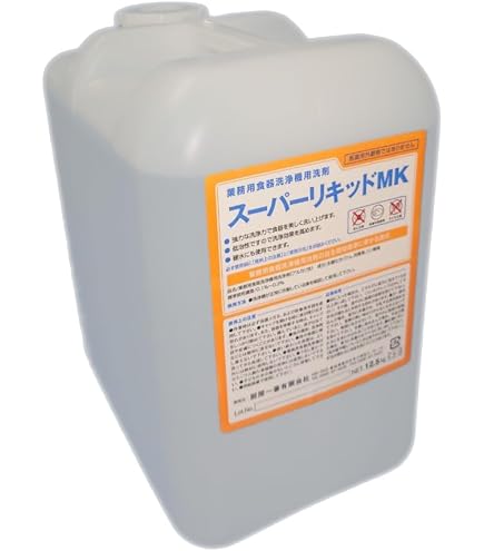 Amazon.co.jp: 花王 アクシャル ニュースター リンス 4.5kg×2本入