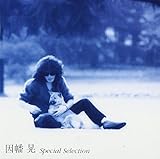 �����W �X�y�V�����E�Z���N�V����