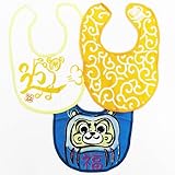 LittleBearClub リトルベアクラブ スタイ よだれかけ スタイ 3枚セット