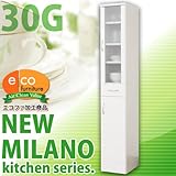 キッチン 収納 食器棚 ニューミラノ スリム 食器棚 30G SZ032