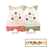 【SiShuNon/シシュノン】イチゴ プリント袖刺繍スーツ イチゴ 刺繍 スーツ 90 5 ピンク