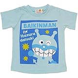 【本体綿100％】【UV加工】2016年 夏物 アンパンマン 天竺 ３キャラ ポスター風 半袖Ｔシャツ Anpanman サックス◇90cm