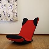 ハイバックチェア ダンボ レッド/ブラック