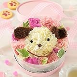 BunBunBee ペットフラワー♪アレンジ「わんこと季節の花」ピンクの小箱