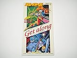 Get along Get along