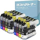 【横トナ　オリジナル品】LC111-4PK×2 互換 インクタンク 4色が2パック ブラザー 対応機種：MFC-J980DN/DWN/MFC-J890DN/DWN/MFC-J870N/MFC-J820DN/DWN MFC-J720D/DW/DCP-J952N/DCP-J752N/DCP-J552N
