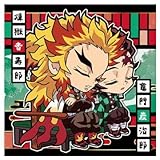 にふぉるめーしょん 鬼滅の刃ディフォルメシールウエハース 其ノ八 [14.杏寿郎＆炭治郎 (ノーマル)](単品)※シールのみです。お菓子は付属しません。