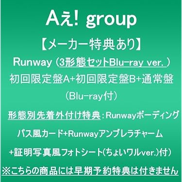 Amazon.co.jp 最新リリース: ミュージック の新着ランキングです。