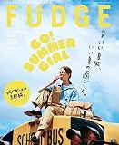 FUDGE -ファッジ- 2023年 8月号