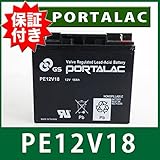 【PORTALAC】台湾GSバッテリー UPS・溶接機・電動カート・セニアカー各種 [12V18Ah] PE12V18 [Smart-UPS1250 Smart-UPS1400 ヘッズ キシデン工業 