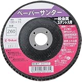 E-Value (イーバリュー)  ペーパーサンダー Z60#