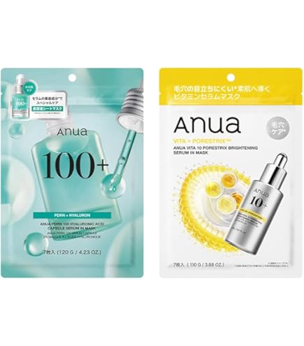 Amazon.co.jp: ANUA(アヌア)PDRNヒアルロン酸カプセル100セラムマスク
