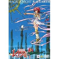 Amazon.co.jp: 魔法騎士レイアース DVDメモリアルBOX : CLAMP, 椎名