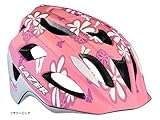 LAZER（レイザー） 16’P’NUT （ピーナッツ） 子供用ヘルメット フラワーピンク HMT39303