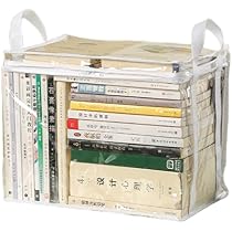 Amazon｜KUMORIJP コミック収納ケース 2個組 本収納 防水 除湿