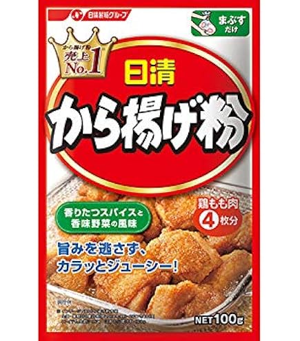 Amazon.co.jp: から揚げ粉 1kg /日清フーズ(12袋) : 食品・飲料・お酒
