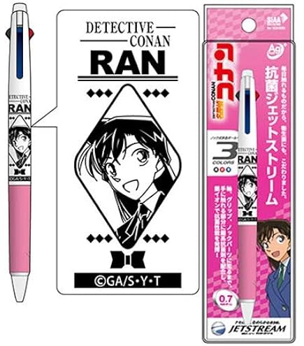 Amazon.co.jp: コジコジ ジェットストリーム (2)コジコジだよ : 文房具