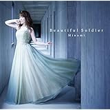 TVアニメ『ようこそ実力至上主義の教室へ』ED主題歌「Beautiful Soldier」(初回限定盤)(DVD付)