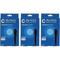 Amazon.co.jp: クレベリンG パワーセイバー ペンタイプ 容器1個