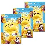 ゴン太の素材の旨みさつまいも まろやかバター味 120g×3個セット バター 犬