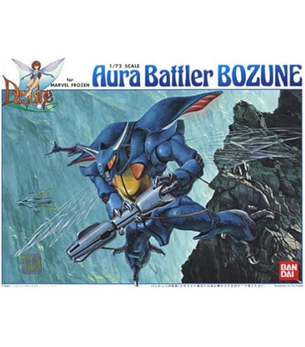 バンダイ 聖戦士ダンバイン オーラシップ ゼラーナ1983年当時物　未組立 キャプテン / ニー・ギブン オーラシップ ゼラーナ (プラモデル