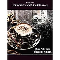 ファイナルファンタジーX　ピアノソロ ヤマハ】ピアノコレクション FINAL FANTASY X-2 CD完全