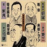 ����鑠�ՃV���[�Y9