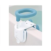 Amazon | 入浴グリップ[ユクリア]コンパクト130 PN-L12211A ブルー