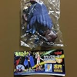 ユージンSR タツノコヒーロー PART2 コンドルのジョー ガッチャマン