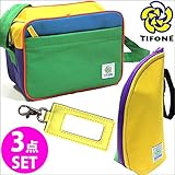 3点 セット BR（ショルダーバッグ・ペットボトルホルダー・ネームプレート）