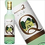 ドメーヌＱ デラウェアヌーヌーボー[2018] / 白 デラウェア 日本 山梨