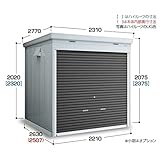 イナバ バイク保管庫 FXN-2226S スタンダード 一般型 土間タイプ スノーグレー