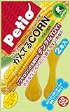ペティオ (Petio) 犬用おもちゃ かんでるCORN チキン風味 超小型犬用 SS サイズ