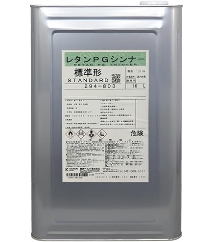 Amazon | 【関西ペイントPG80 SU クリヤー 16L】 ウレタン塗料 2液