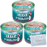 デビ フ 缶詰 犬 150g ささみほぐし まぐろ 12個セットドッグフード 餌 フード ささみ レバー 犬餌 dbf 犬フード 犬缶詰 犬のご飯 ＋ うちのmofu限定ポケットティッシュ付き
