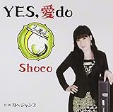 Yes,�� do