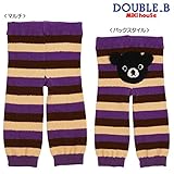 [ミキハウス] MIKIHOUSE 【ダブルＢ】 お尻がキュート！ふわもこボーダー10分丈スパッツ (80cm・90cm・100cm) 63-9805-955 マルチ 80cm