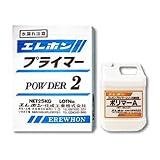 エレホン化成工業 吹き付け用下地調整材 A2プライマーセット 粉体(25kg)+ポリマー(4kg) 5体セット