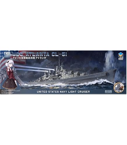 Amazon | アイラブキット 1/200 アメリカ USS モービル・ベイ CG-53