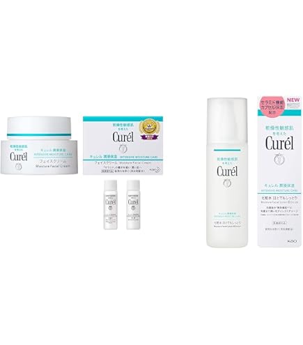 Amazon.co.jp: キュレル【トライアルセット3点】 フェイスケア とても