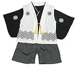 (キョウエツ) KYOETSU 袴ロンパース 袴風 カバーオール＋羽織風ベスト 2点セット 男の子 ベビー着物 (袴ロンパース/羽織風ベスト) (80cm, 着物黒＋羽織白)