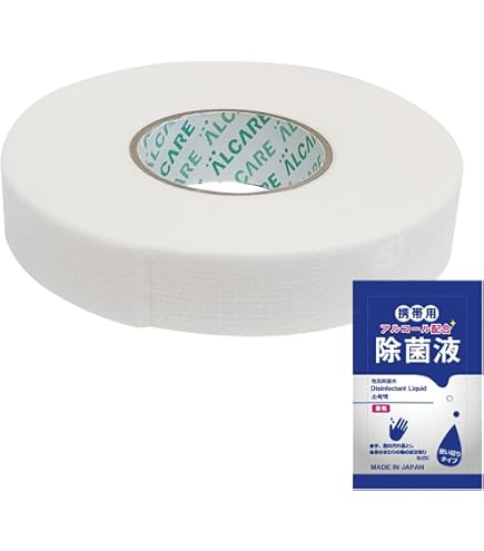 Amazon | アルケア シルキーポア・E (ALCARE Silkypore-E) 3号(2.5cm