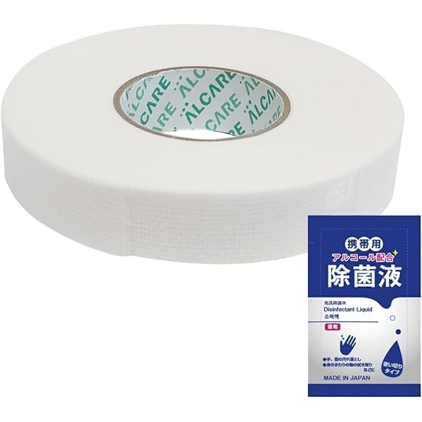 Amazon | アルケア シルキーポア・E (ALCARE Silkypore-E) 3号