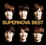 SUPERNOVA BEST